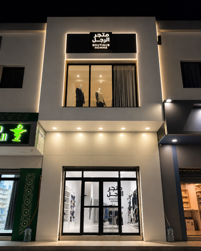 فرع متجر الرجل في نواكشوط — BOUTIQUE HOMME branche Nouakchott