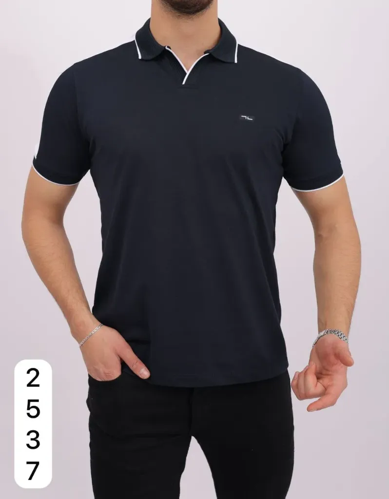 ابولو اتروي 2537