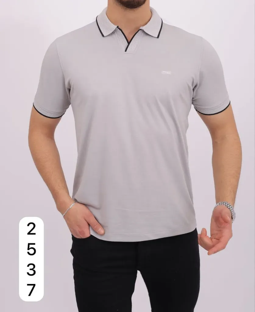ابولو اتروي 2537