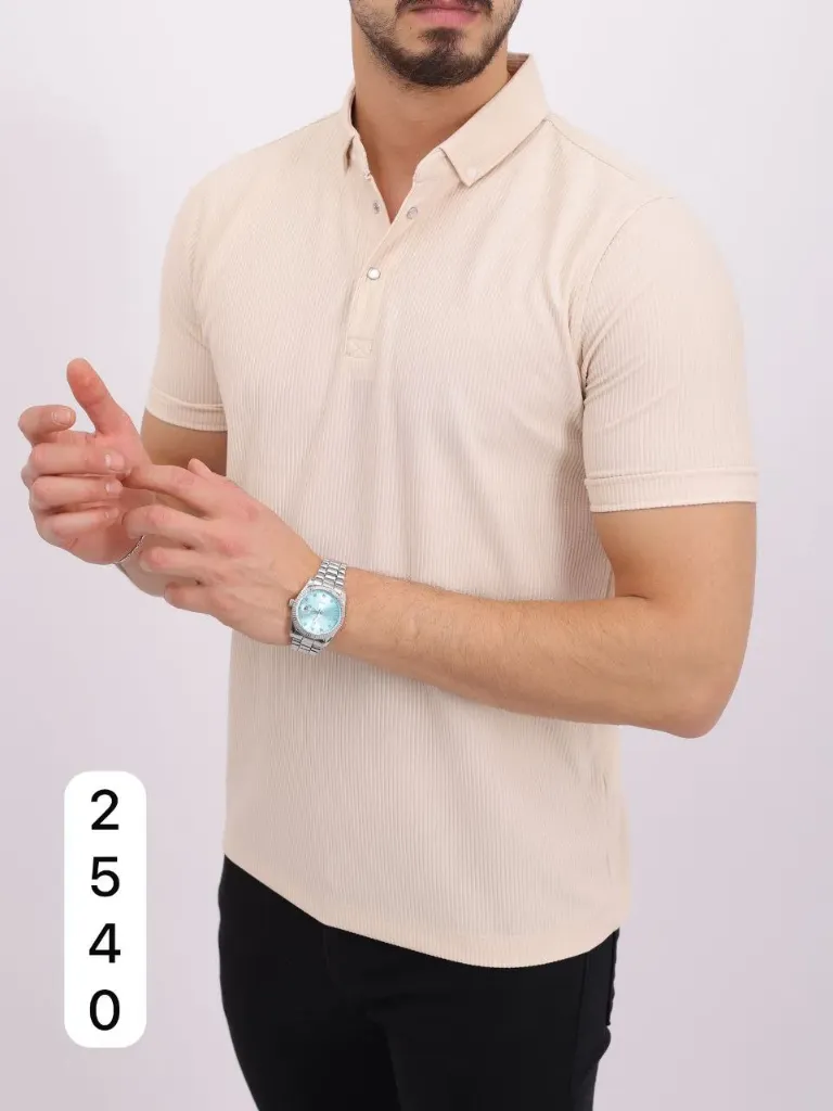 ابولو اتروي 2540