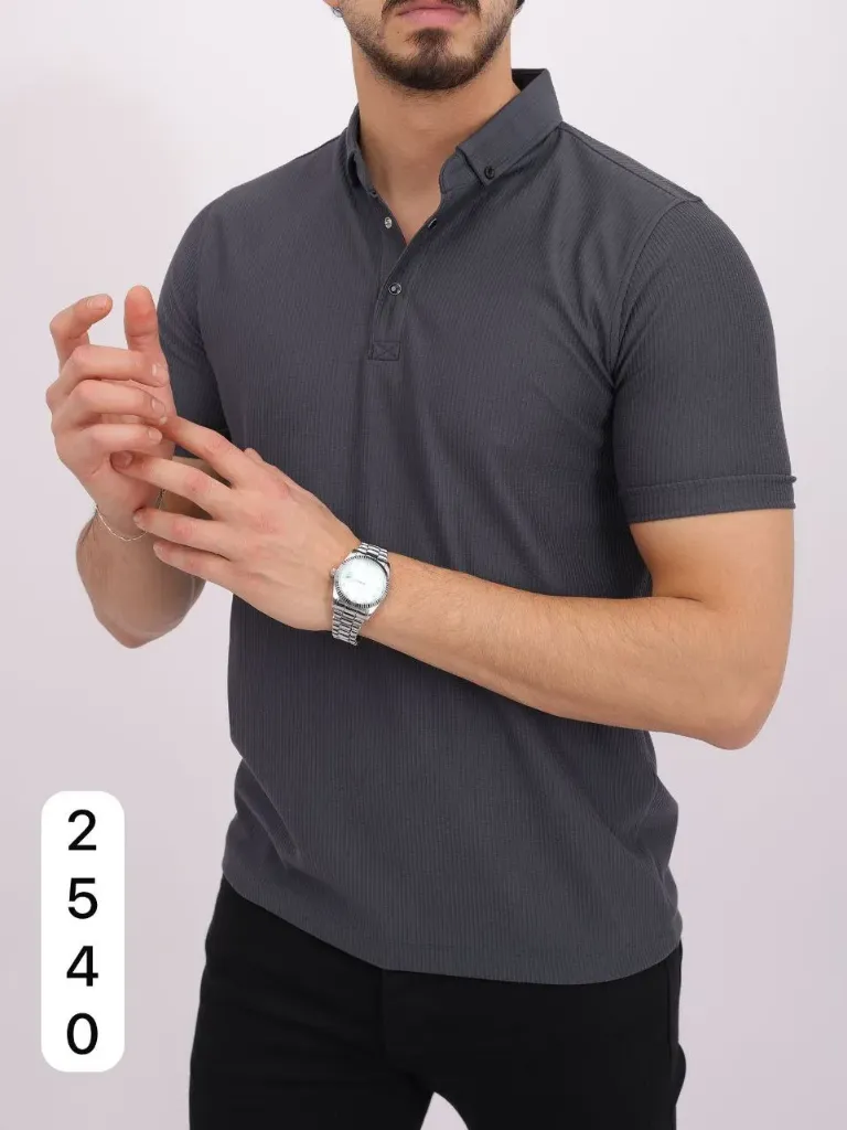 ابولو اتروي 2540
