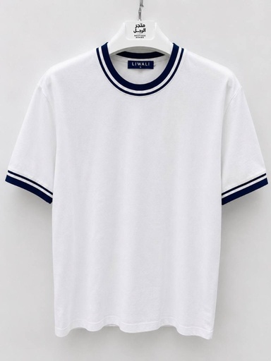 T-shirt Liwali 1157 (S, Blanc)