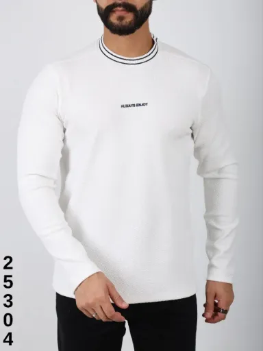 Bil Atroy 25304 (S, Blanc)