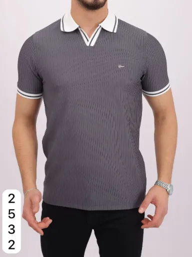 Polo Atroy 2532 (M, Écru Foncé)