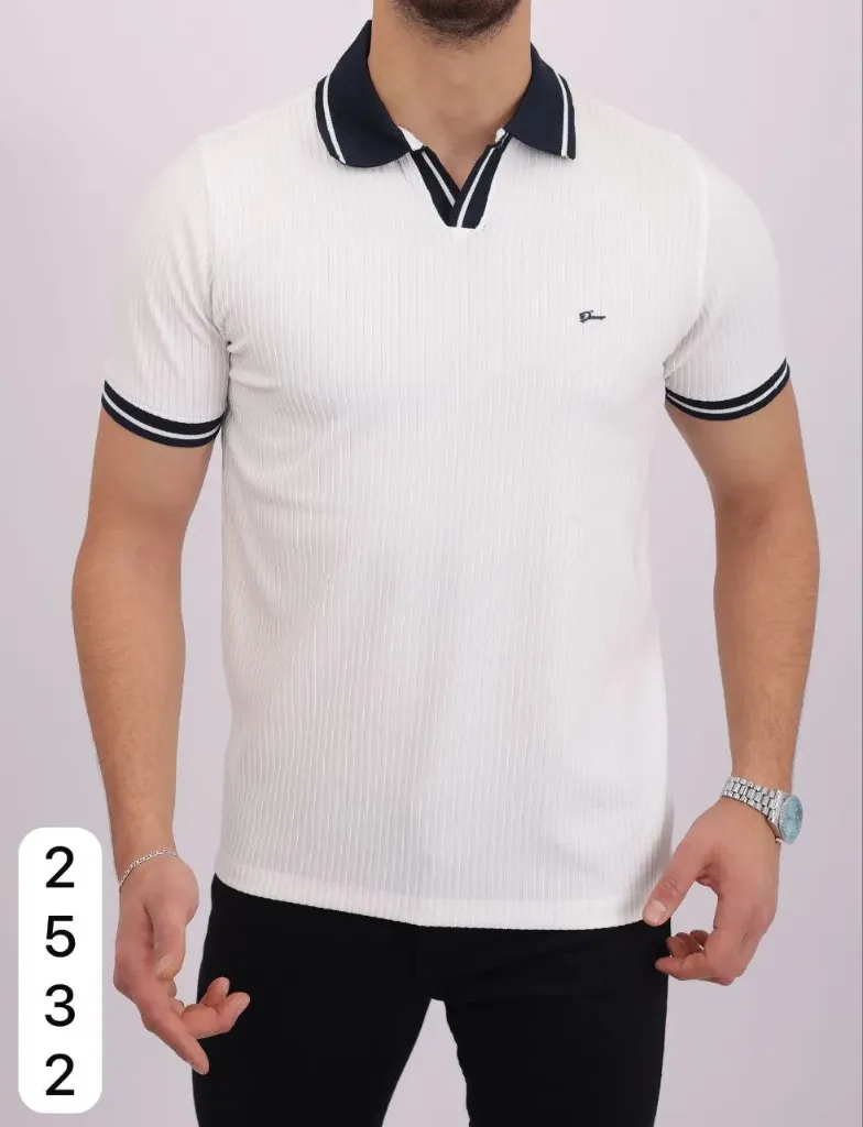 ابولو اتروي 2532